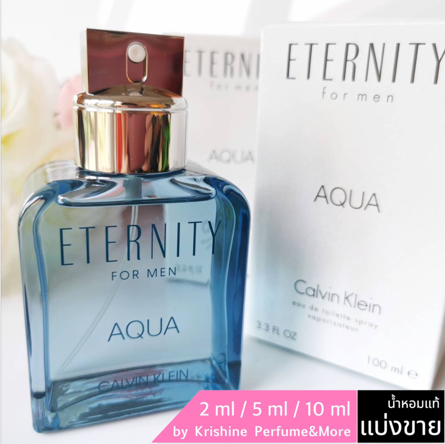 CK Eternity Aqua EDT for men แบ่งขาย