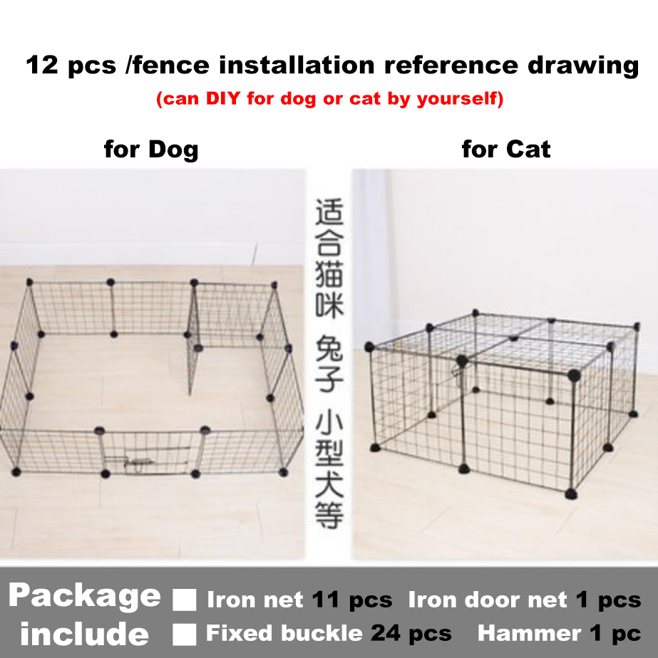 [1100] กรง ตะแกรง DIY กั้นสัตว์เลี้ยง สุนัข แมว ทำชั้น ได้หลายแบบ