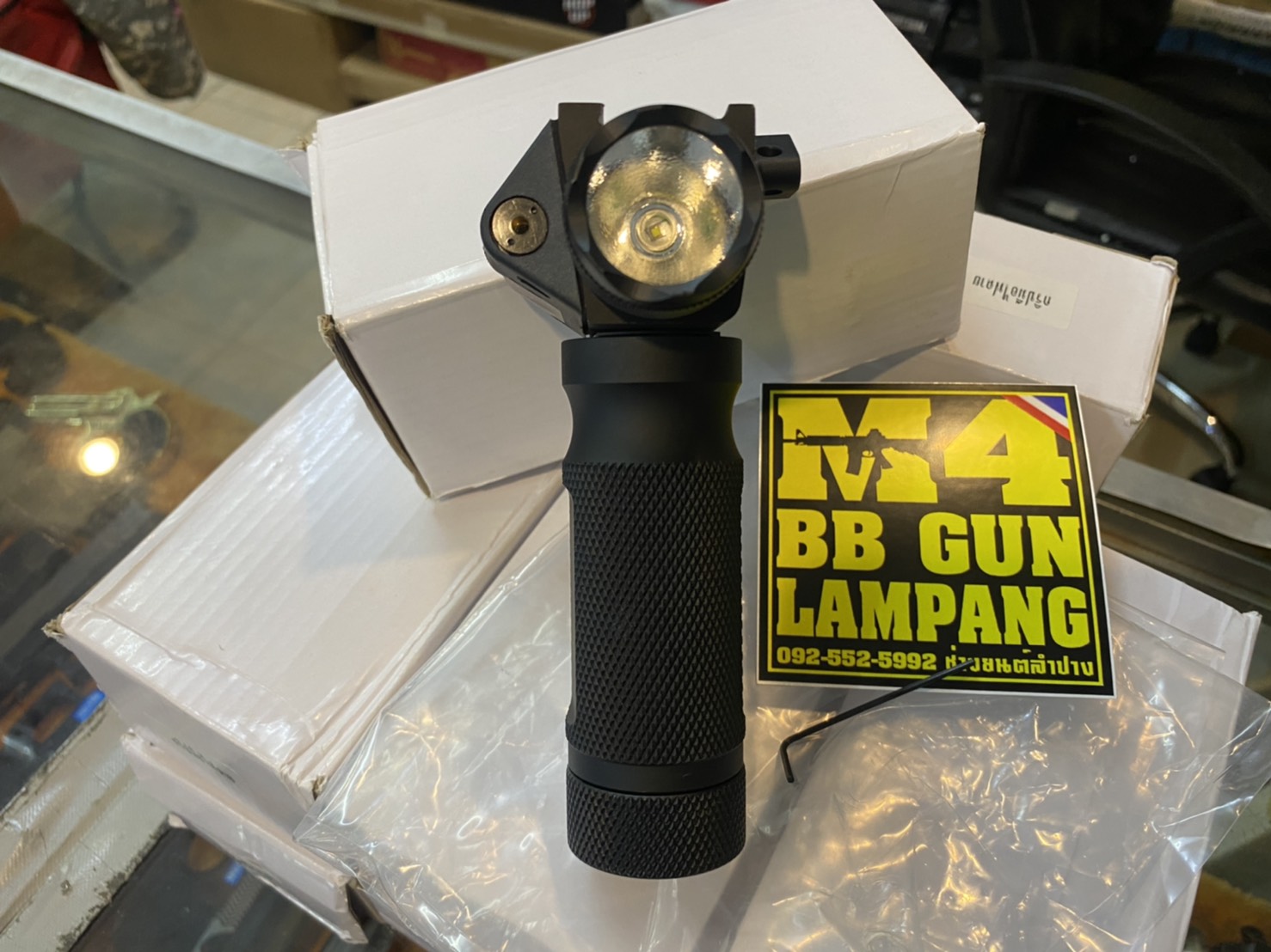 รวมสโคป + ดอท