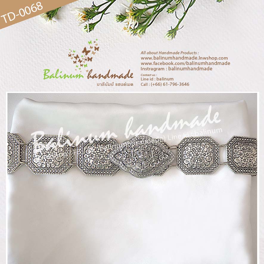 Thai Traditional Silver Belt Chain Vintage Bohemian Antique เข็มขัดเงิน สไตล์วินเทจโบฮีเมียนแอนทีค สวมใส่ง่าย จะใส่แมทซ์กับผ้าซิ่น ผ้าไทย ชุดเมือง ชุดล้านนา หรือกับกระโปรง และกางเกงยีนส์ ก็ดูเก๋และเท่ห์ดีค่ะ เงิน (Silver)