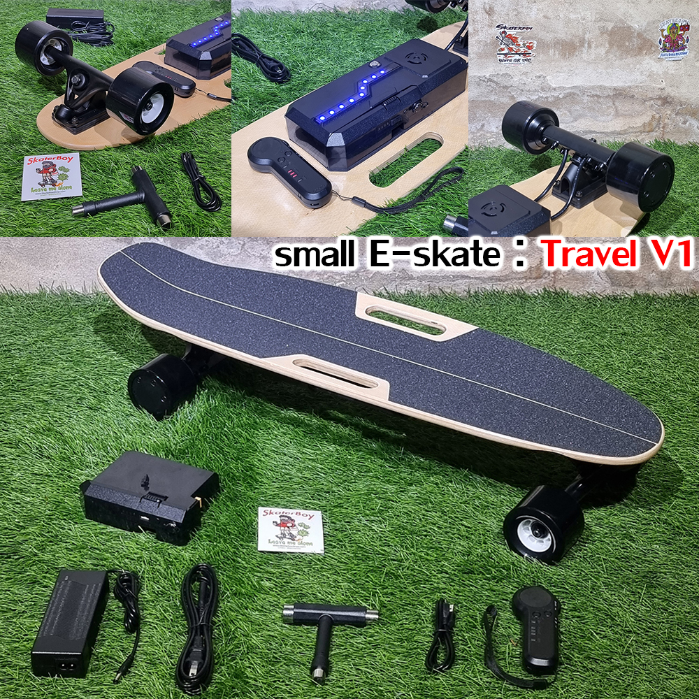 0400 สเก็ตบอร์ดไฟฟ้า รุ่นเล็ก ขนาดเล็ก พกพาง่าย รับประกัน 3เดือน มีหลายรุ่นให้เลือก มีอะไหล่เปลี่ยน