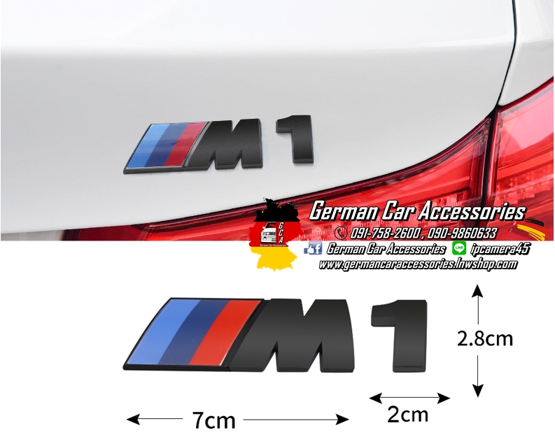 Logo ฝากระโปรงหลังM1 ดำ