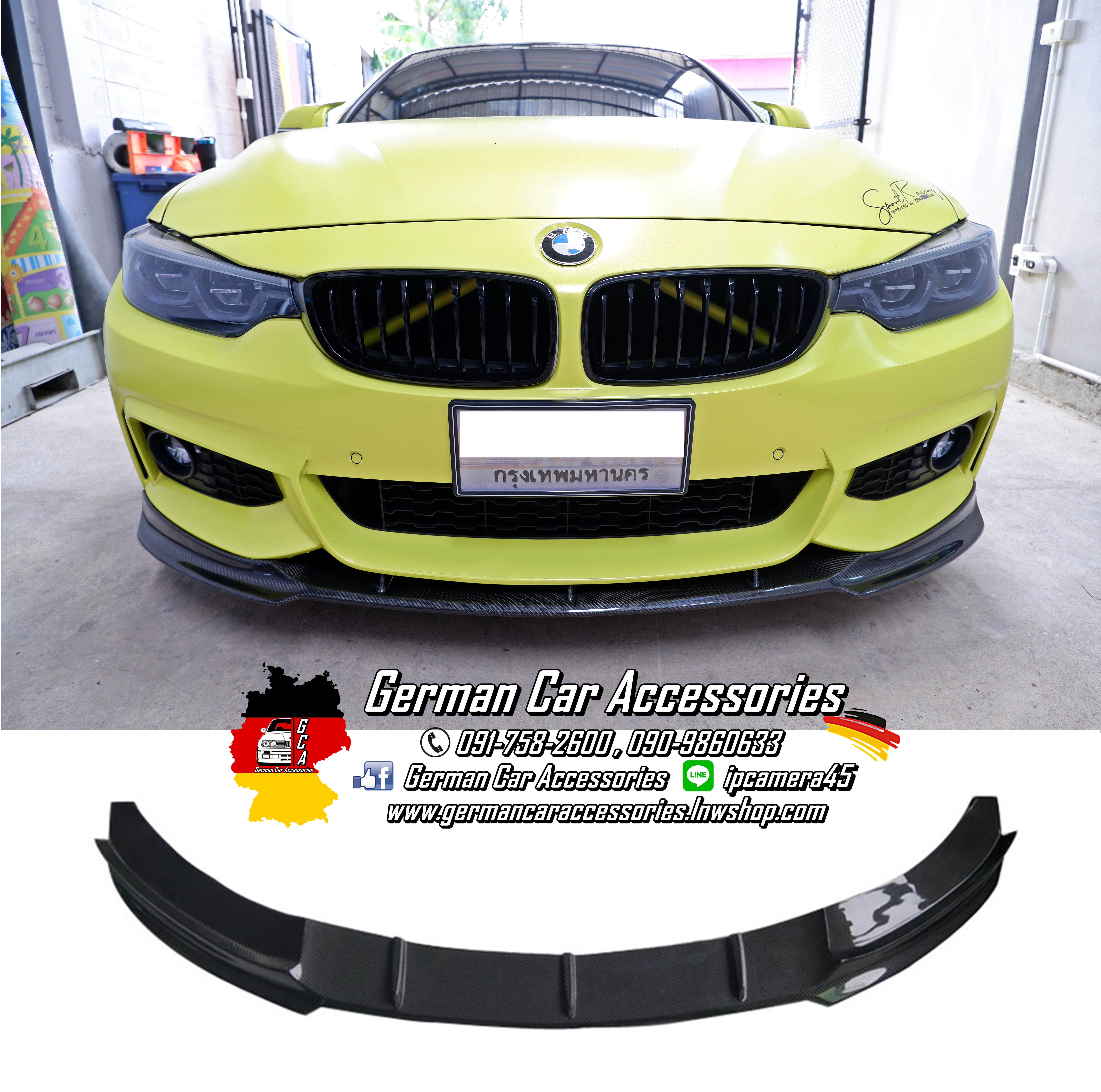 Front Lip Carbon Vorsteiner BMW F32,F33,F36