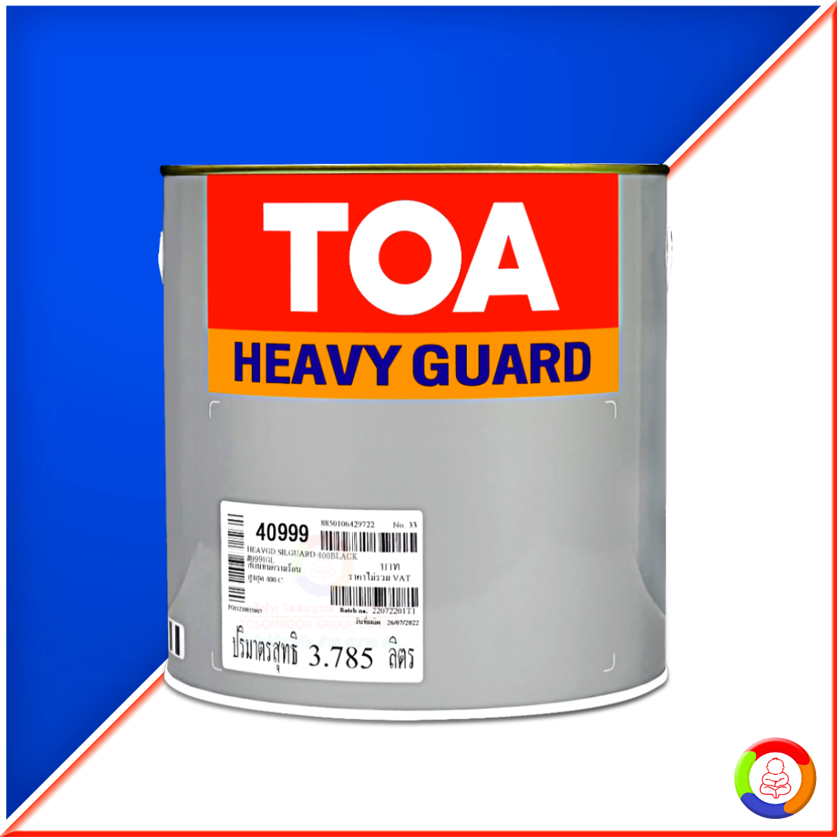 TOA Silguard 400 (Black 40999)