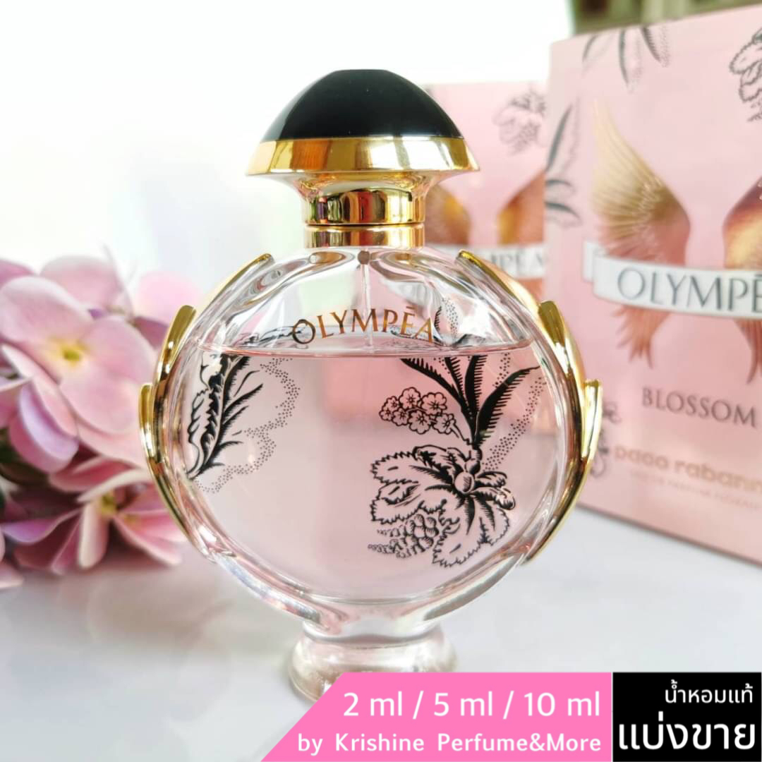 PACO RABANNE Olympea Blossom EDP Florale แบ่งขาย