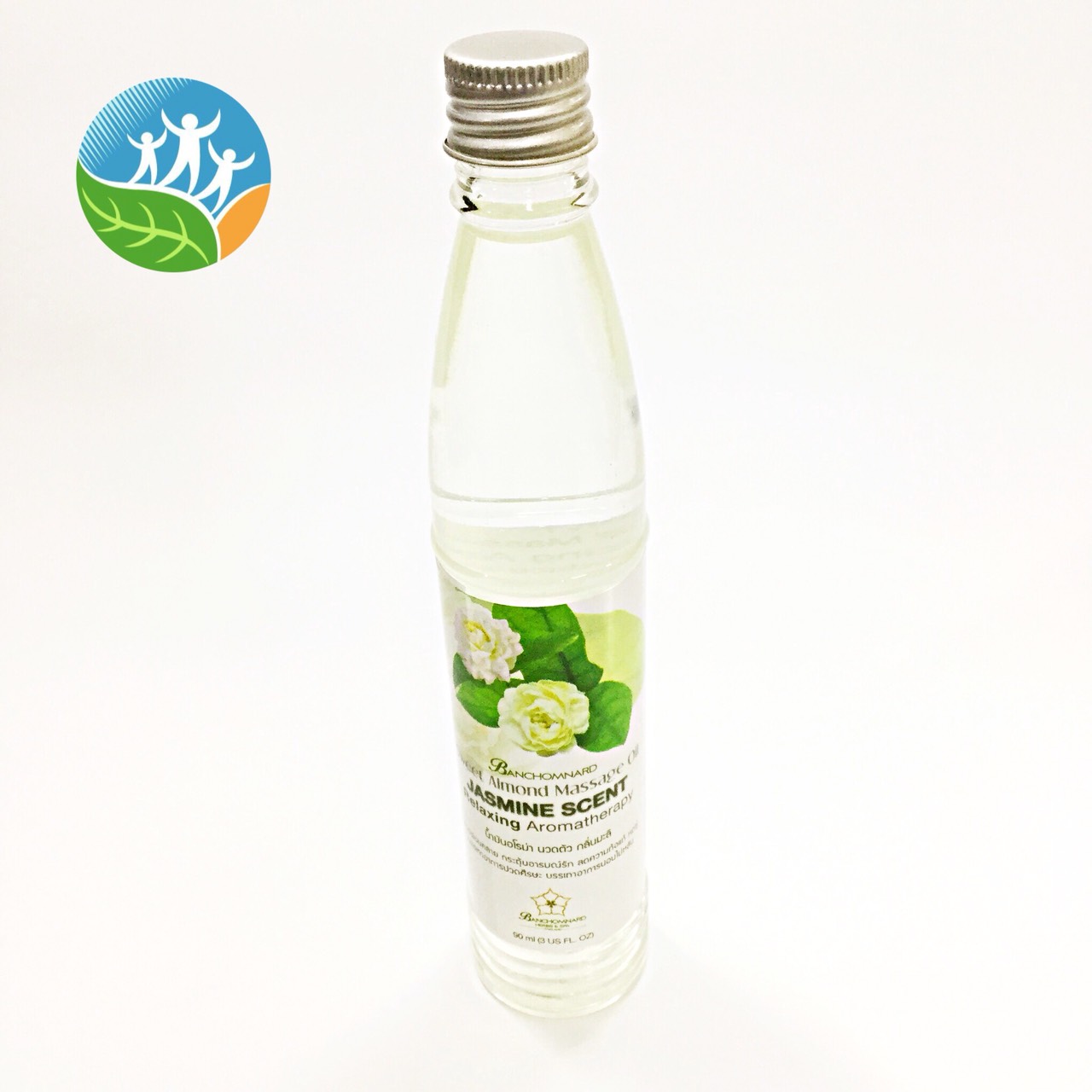 [บ้านชมนาท] น้ำมันอโรม่านวดตัว กลิ่นมะลิ 90ml.