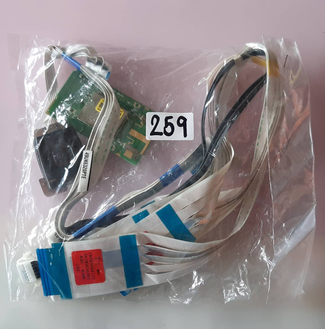 ชุดสายแพร 259 LG 49UK6320PTE