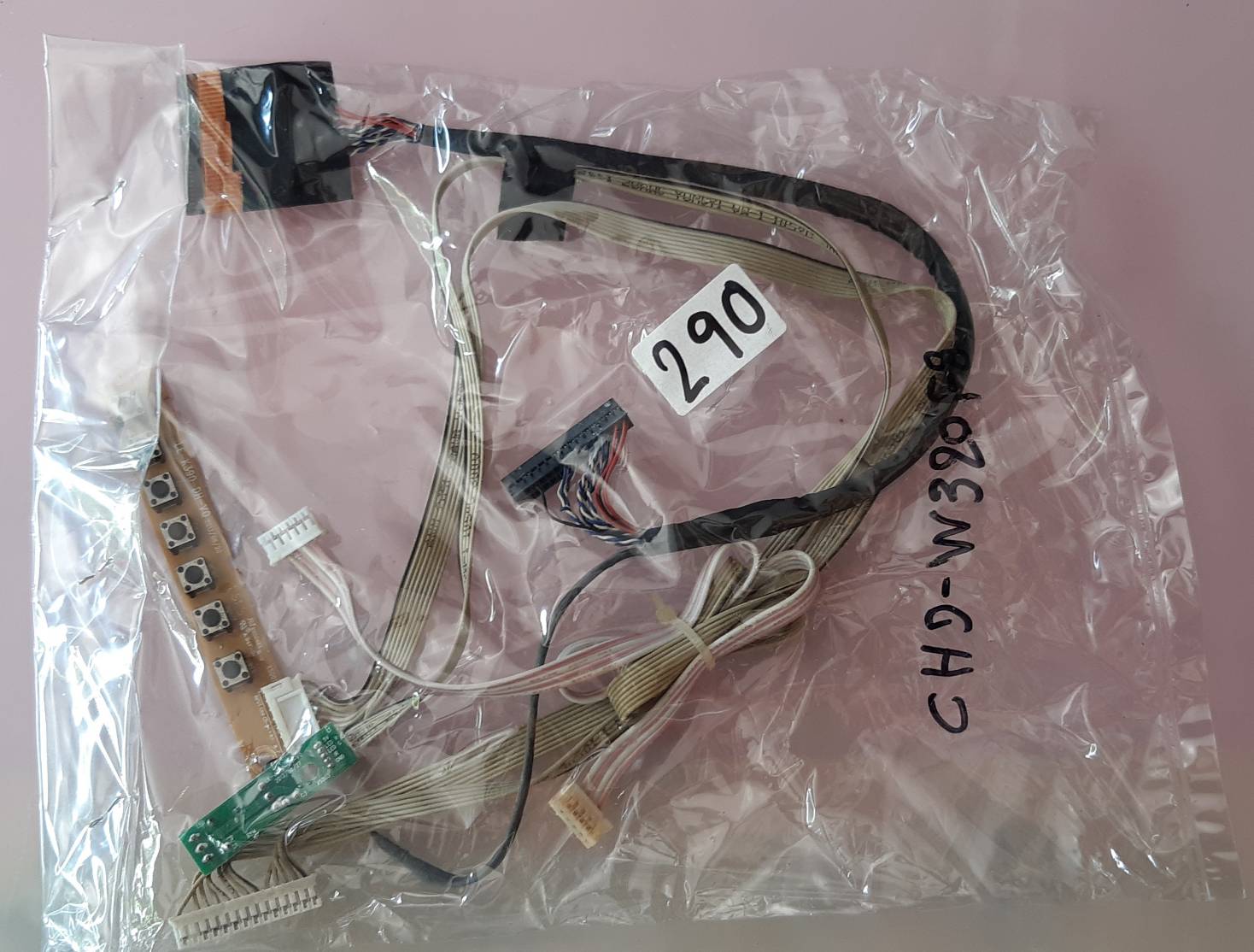 ชุดสายแพร 290 SKG CHD-W320F8