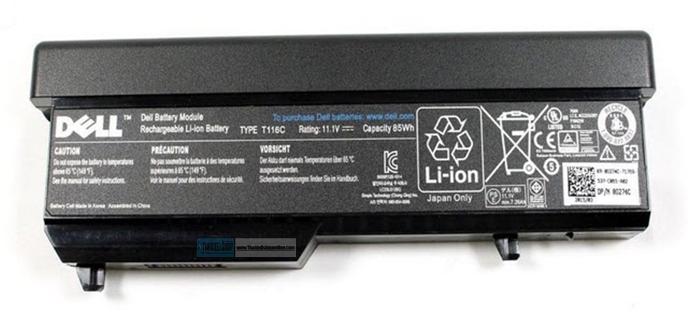 Battery 9 Cell Dell Vostro 1310,1510,1320,1520 (Part:G274C) (Clearance Sale)
