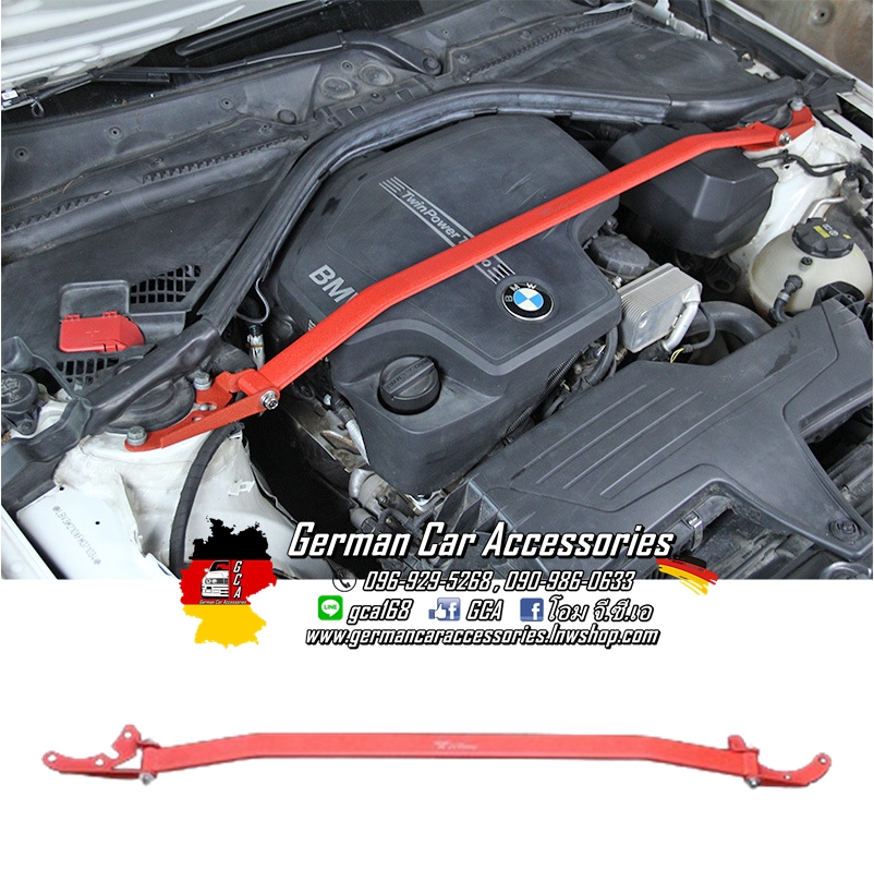 ค้ำหน้าบนLVTU BMW F30