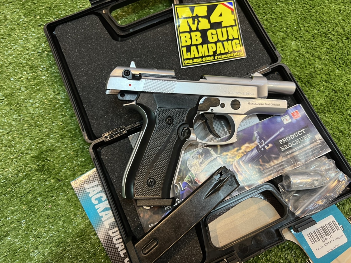 EKOL Jackal Dual Compact บรอนซ์เงิน