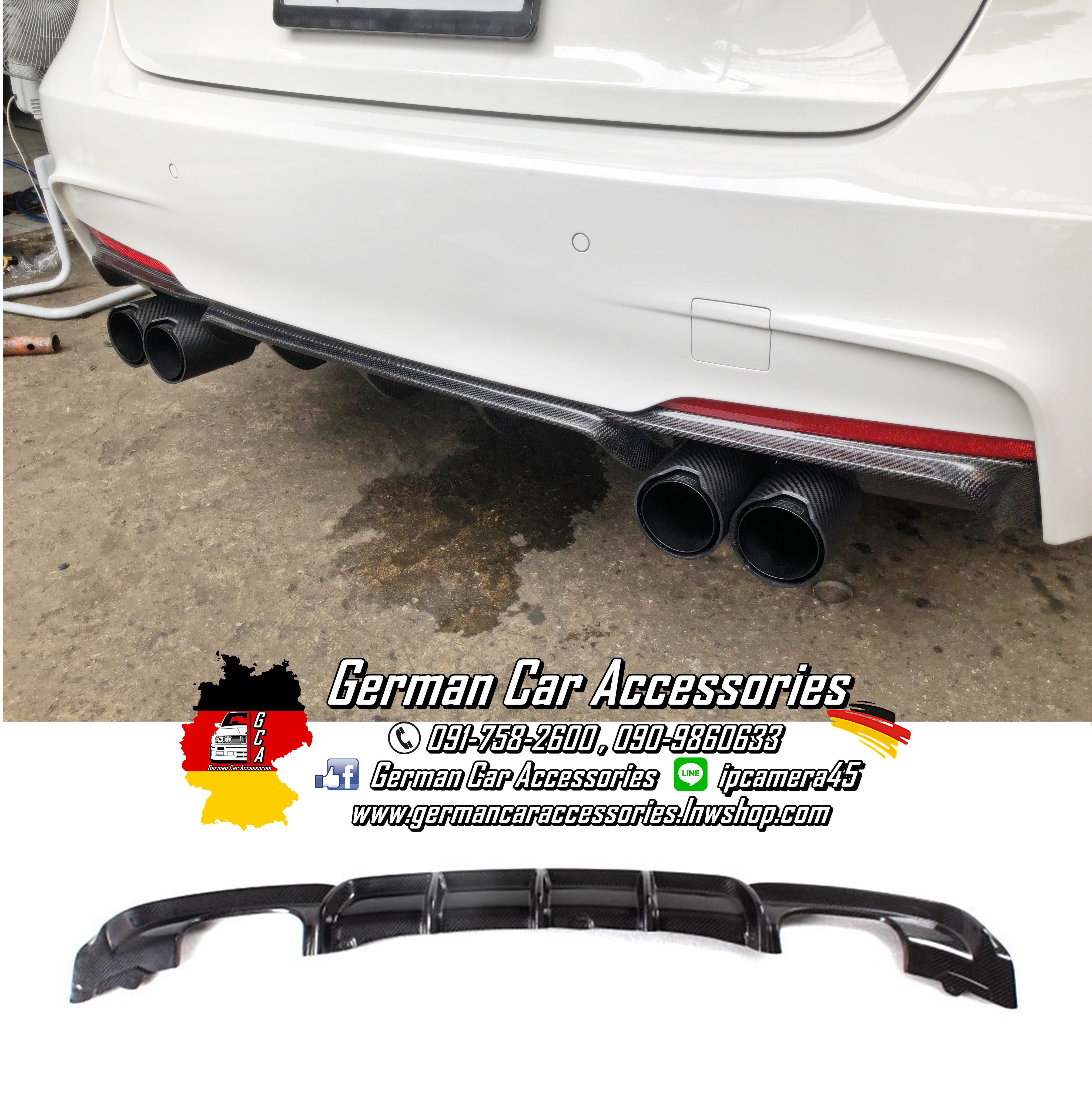 Diffuser Carbon M-Performance BMW F30 (2-2)