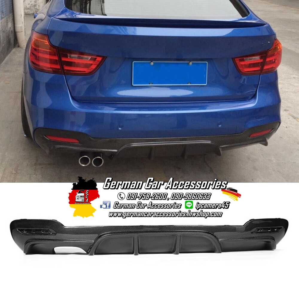 Diffuser Carbon M-Performance BMW F34 (2-0)