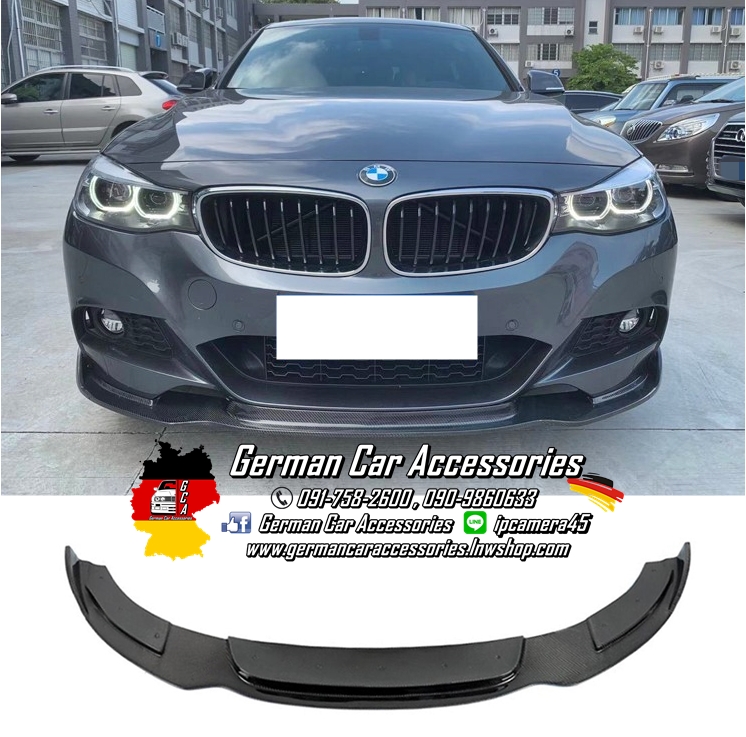 Front Lip Carbon Hamann BMW F34