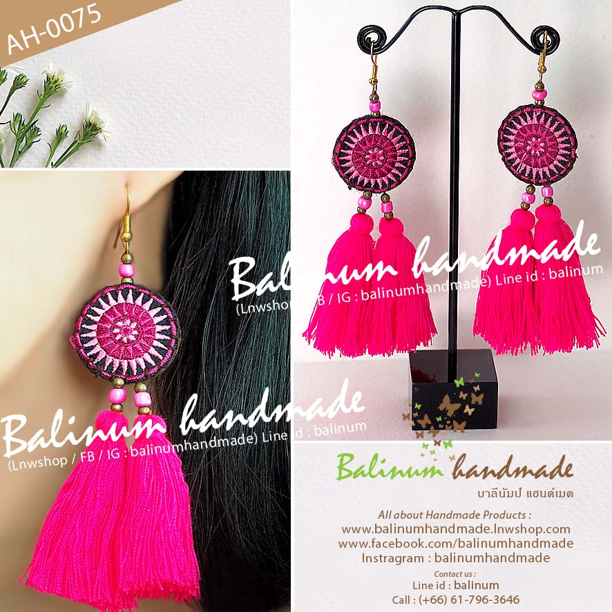 Hmong Hill Tribal Tassel Dangle Bohemian Handmade Earrings ต่างหูแฮนด์เมด สไตล์โบฮีเมียน งานปักชาวเขาประดับพู่ ชมพู (Pink)