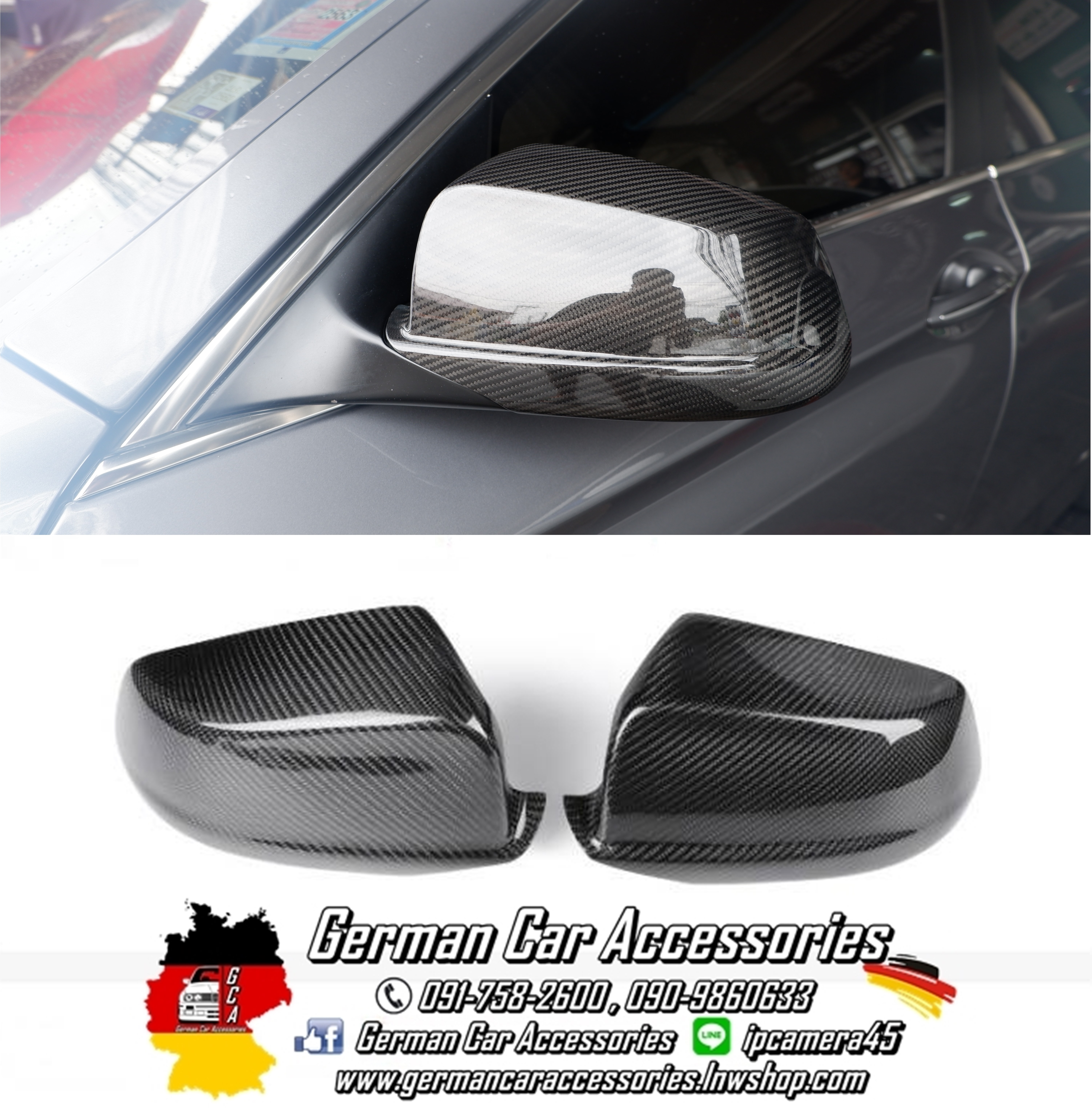 ครอบกระจก คาร์บอนเคฟล่า แบบติดกาว BMW F10 Pre Lci