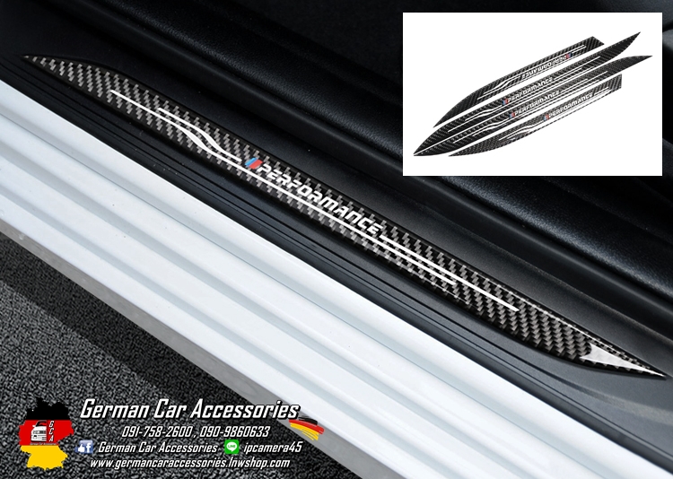 กาบบันไดCarbon BMW F10