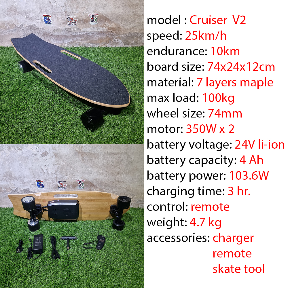 0400 สเก็ตบอร์ดไฟฟ้า รุ่นเล็ก ขนาดเล็ก พกพาง่าย รับประกัน 3เดือน มีหลายรุ่นให้เลือก มีอะไหล่เปลี่ยน