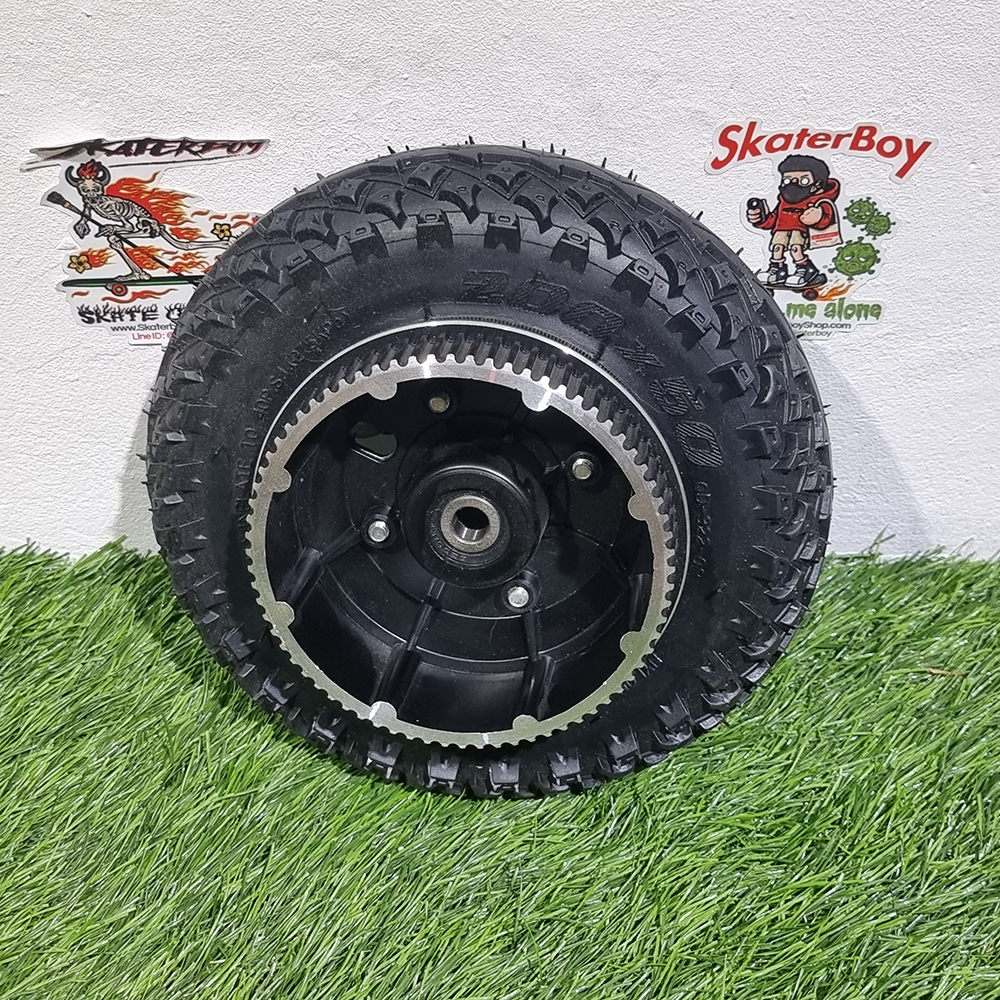 [0502] ล้อสเก็ตบอร์ดไฟฟ้า รุ่น OffRoad ขนาด 8นิ้ว 200x50mm ยางนอก ยางใน หน้า หลัง พร้อมเฟือง