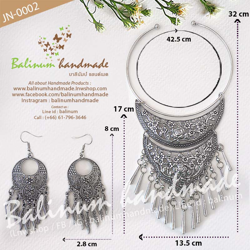 เซตสร้อยคอ+ต่างหูเงินรมดำ สไตล์โบฮีเมียน สวมใส่ง่าย เงิน (Silver)