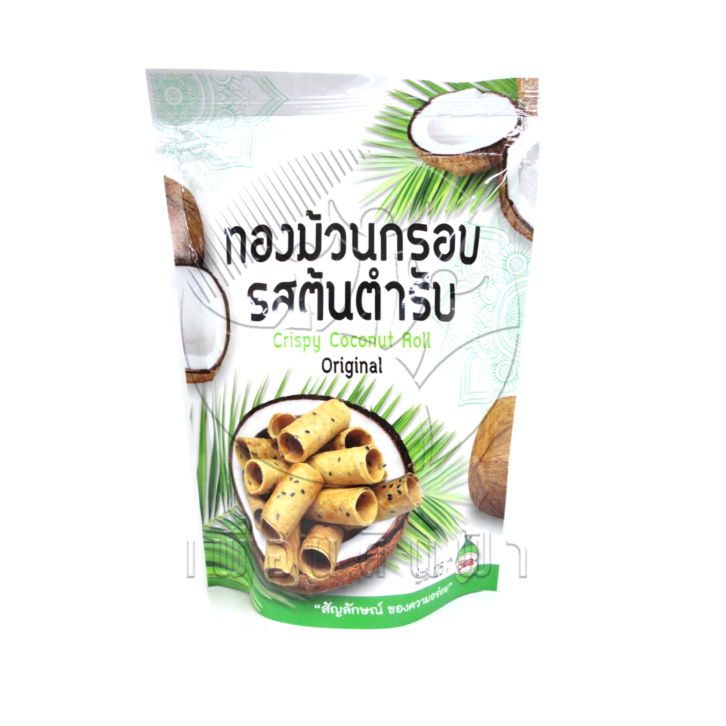 [ร้านวิมล] ทองม้วนกรอบ รสต้นตำรับ (Crispy Coconut Roll Original) 125 กรัม
