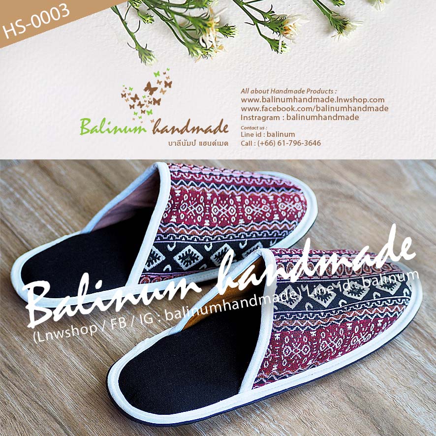 Slipper Handmade รองเท้าสลิปเปอร์ รองเท้าใส่ในบ้าน งานแฮนด์เมด เนื้อผ้าฝ้ายพิมพ์ลาย งานตัดเย็บดี เนื้อนุ่มใส่สบาย เป็น Free size ใส่ได้ทั้งผู้หญิงและผู้ชาย (เนื่องจากเป็นงานแฮนด์เมด ลายผ้าจะมีแบบมาไม่ซ้ำกันนะคะ) ดำ,แดง (Black, Red)