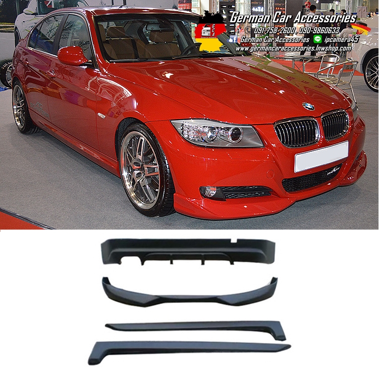 ชุดแต่งรอบคัน E90 LCI ทรงAC-Schnitzer