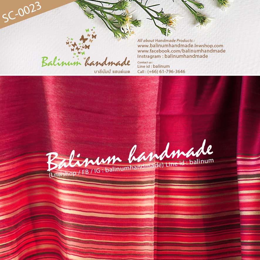 Thai Silk Scarf 100% Very Soft and Thin Fabric, Make You Feel Comfortable and Warm ผ้าพันคอผ้าไหม 100% เนื้อผ้านุ่ม ลื่น บางเบา ให้ความอบอุ่น รู้สึกสบาย สามารถนำมาพันคอหรือคลุมไหล่ก็ได้ (ใช้ได้ทั้งผู้หญิงและผู้ชาย) แดง (Red)