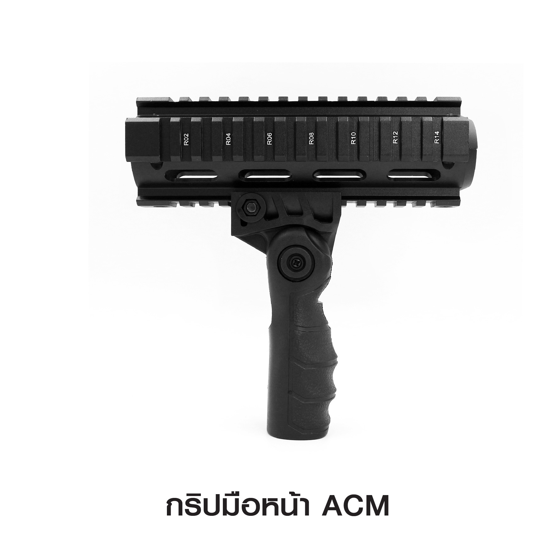 กริปมือหน้า ACM (K0140)