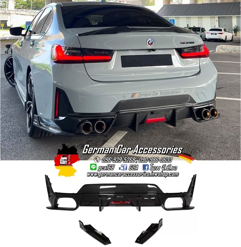 Diffuser+Splitter Carbon TAKD BMW G20 LCI