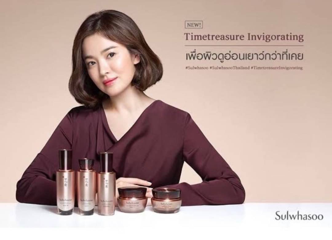 Sulwhasoo Timetreasure Ultimate Anti-Aging Kit (5 Items)