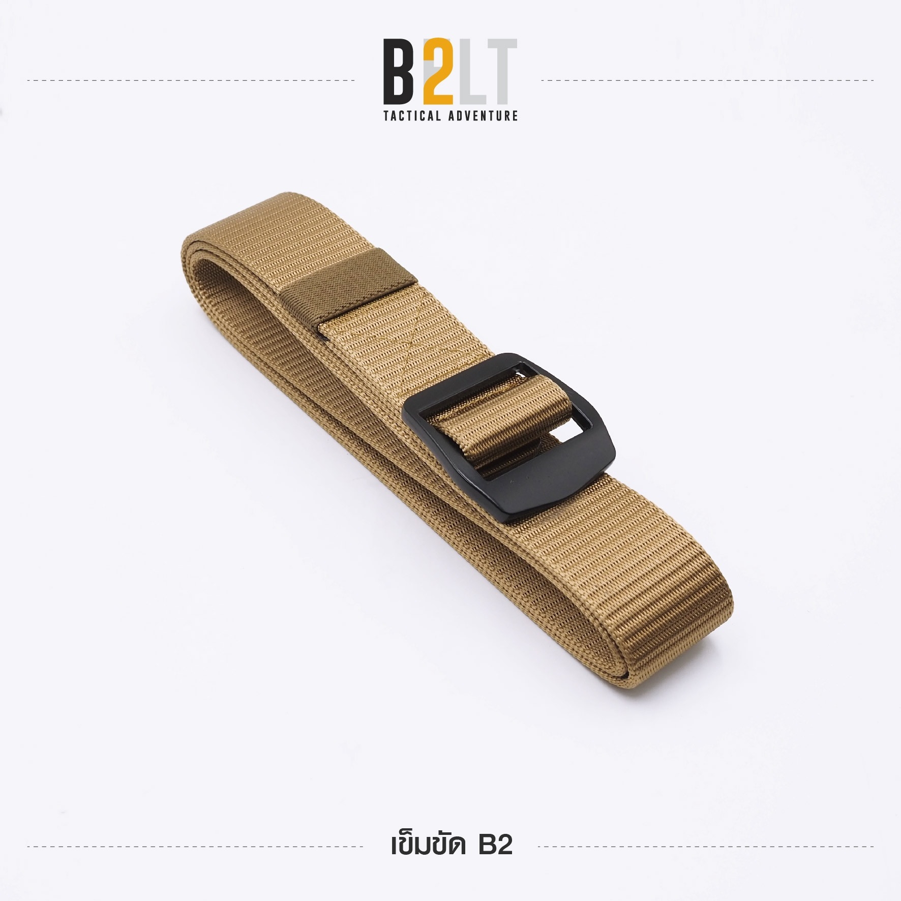 เข็มขัดไนล่อน B2 (K0095)