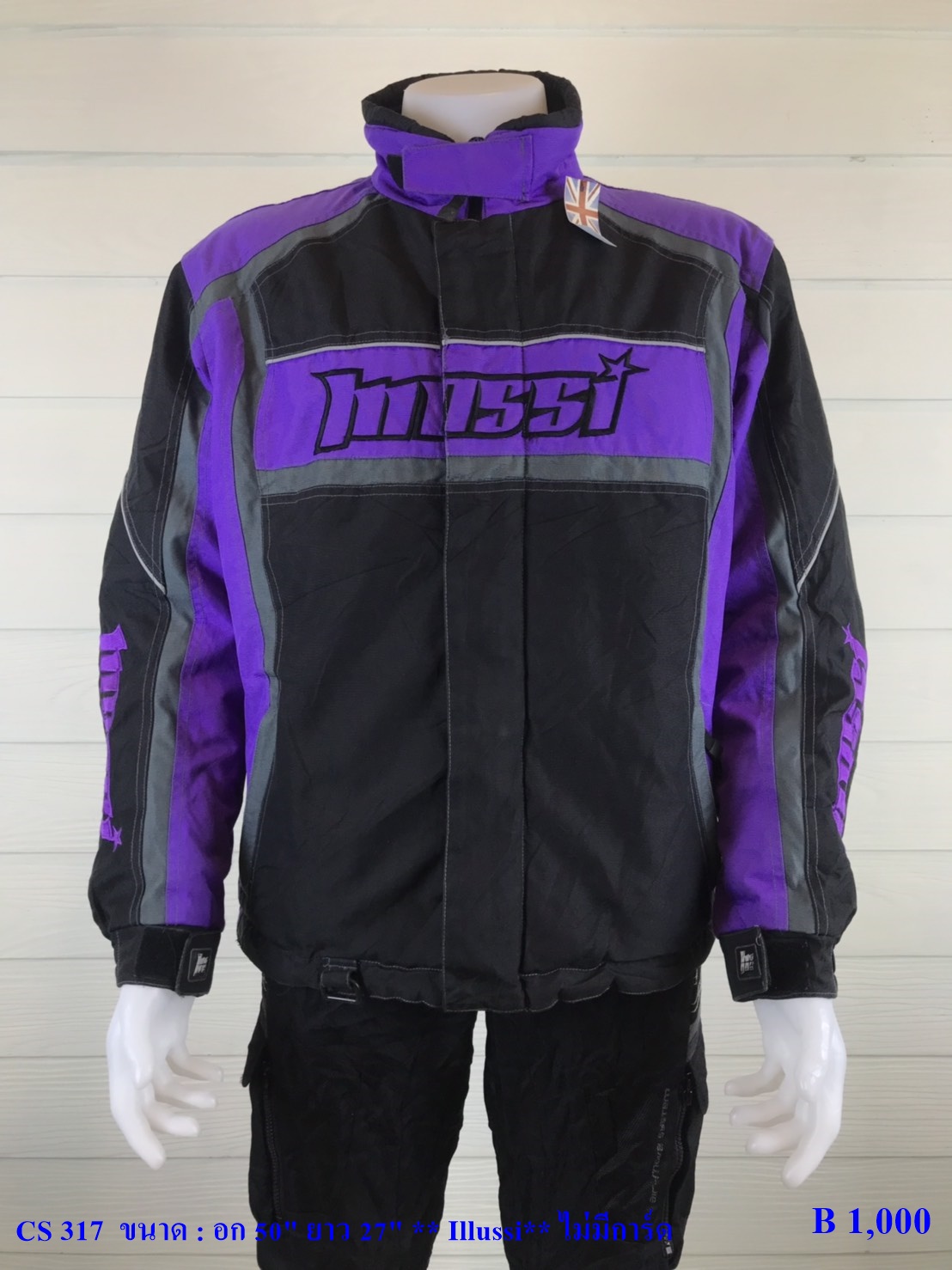 เสื้อขี่มอเตอร์ไซด์( มือสอง) CS 317 ขนาด : อก 50" ยาว 27"(XL) ** Illussi** ไม่มีการ์ด