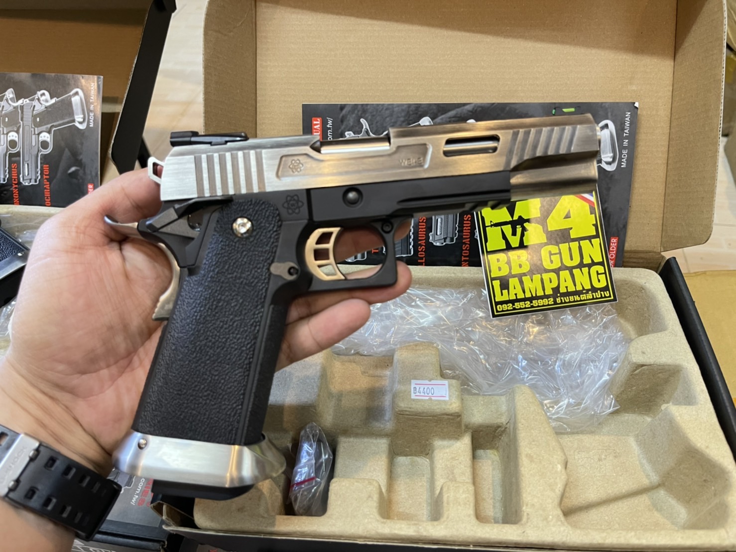 WE Hi-Capa Force 5.1 T.REX SV