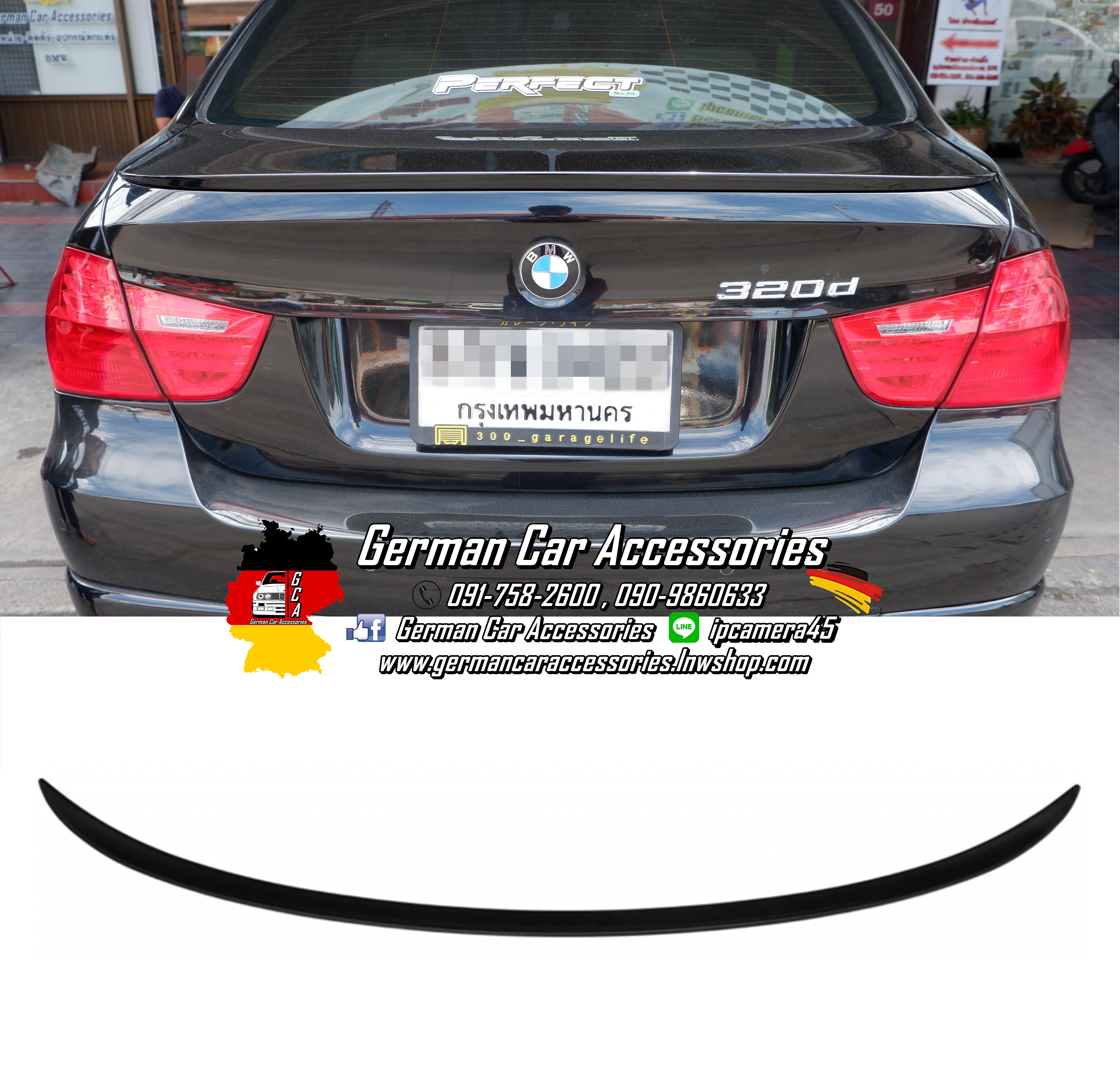Spoiler สีดำเงา ทรงM3 BMW E90