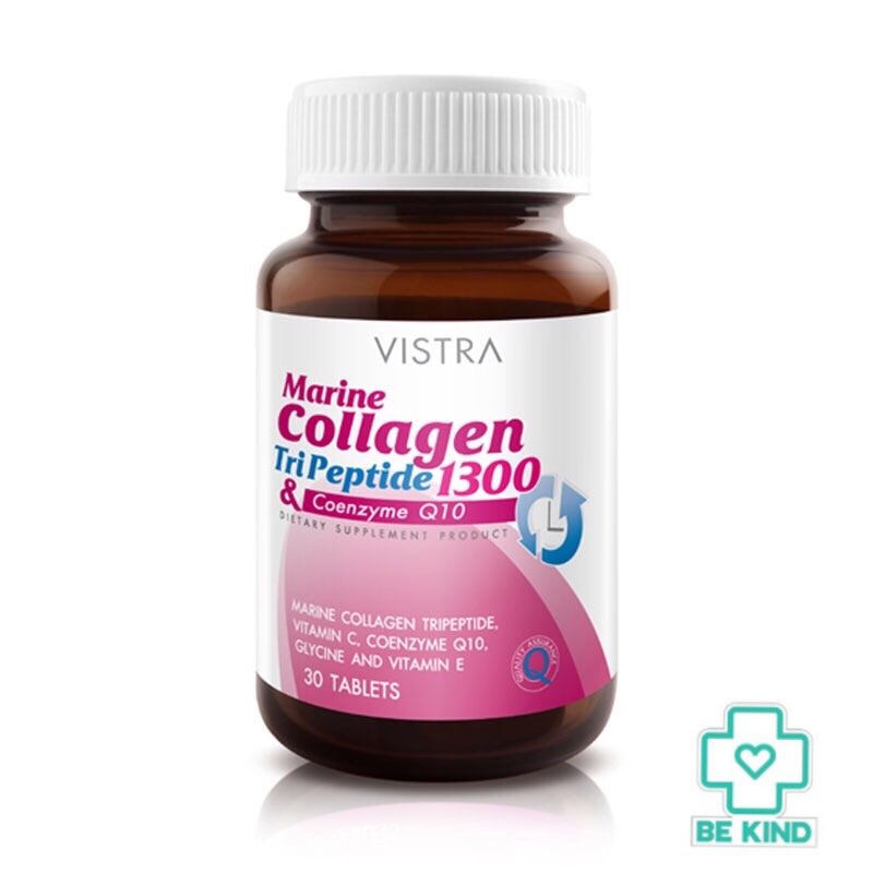 Vistra Marine collagen tripeptide 1300 mg 30 tabs วิสตร้า มารีน คอลลาเจน 1300 มก 30 เม็ด