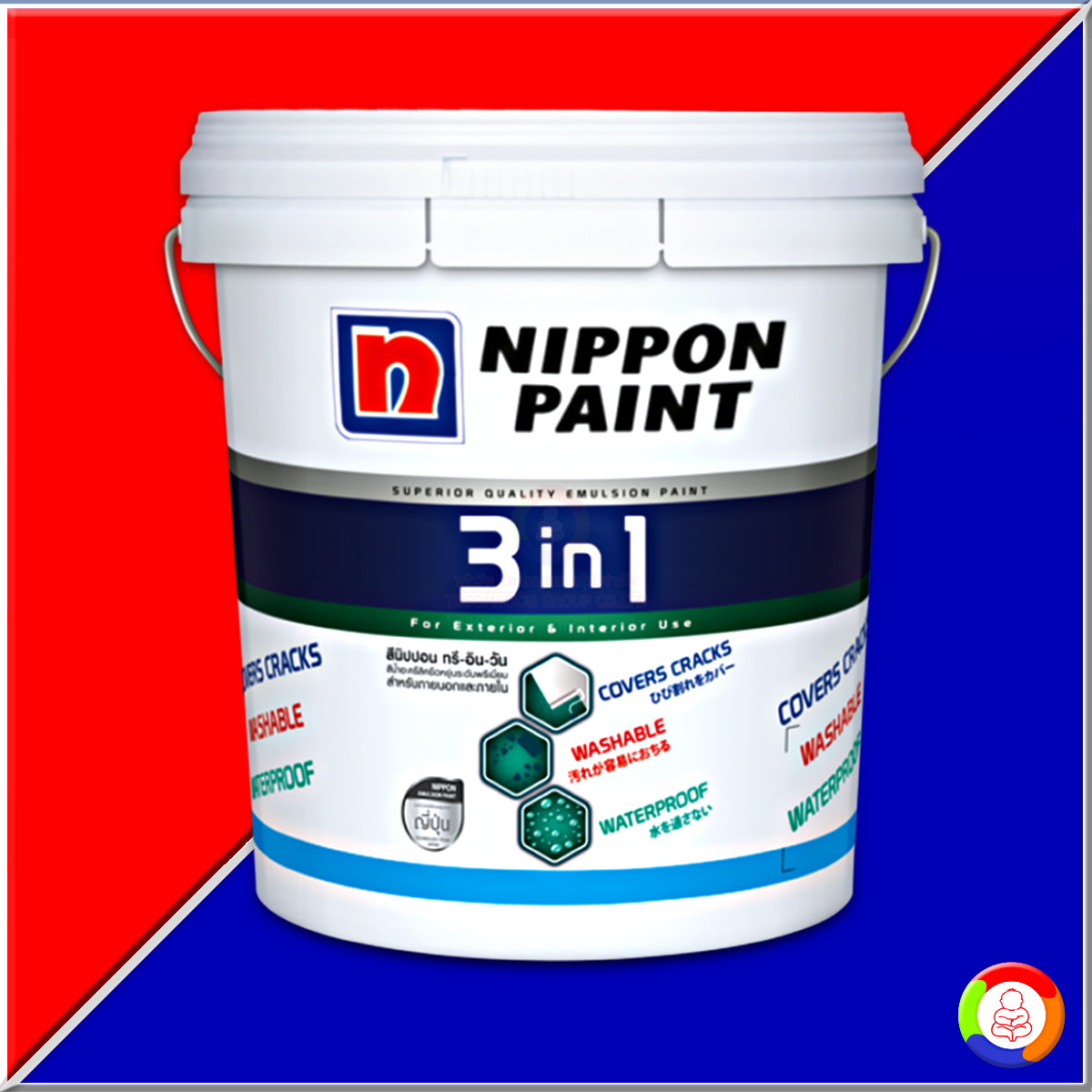 NIPPON PAINT 3-IN-1