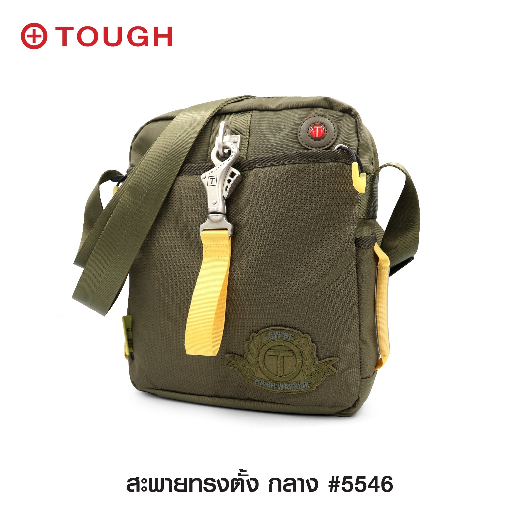 สะพายทรงตั้ง กลาง #5546 (KO320)