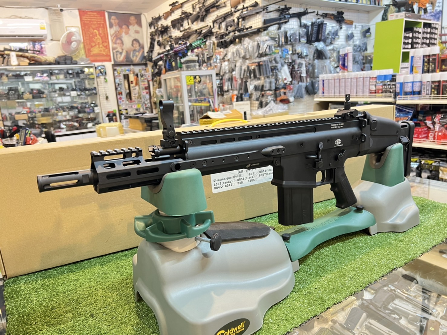 Double Bell 804 SCAR-H MREX MKII