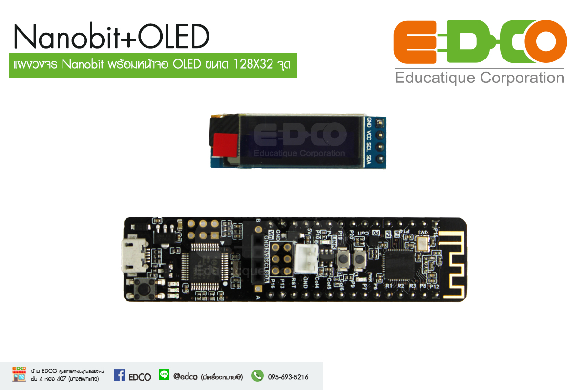 Nanobit+OLED