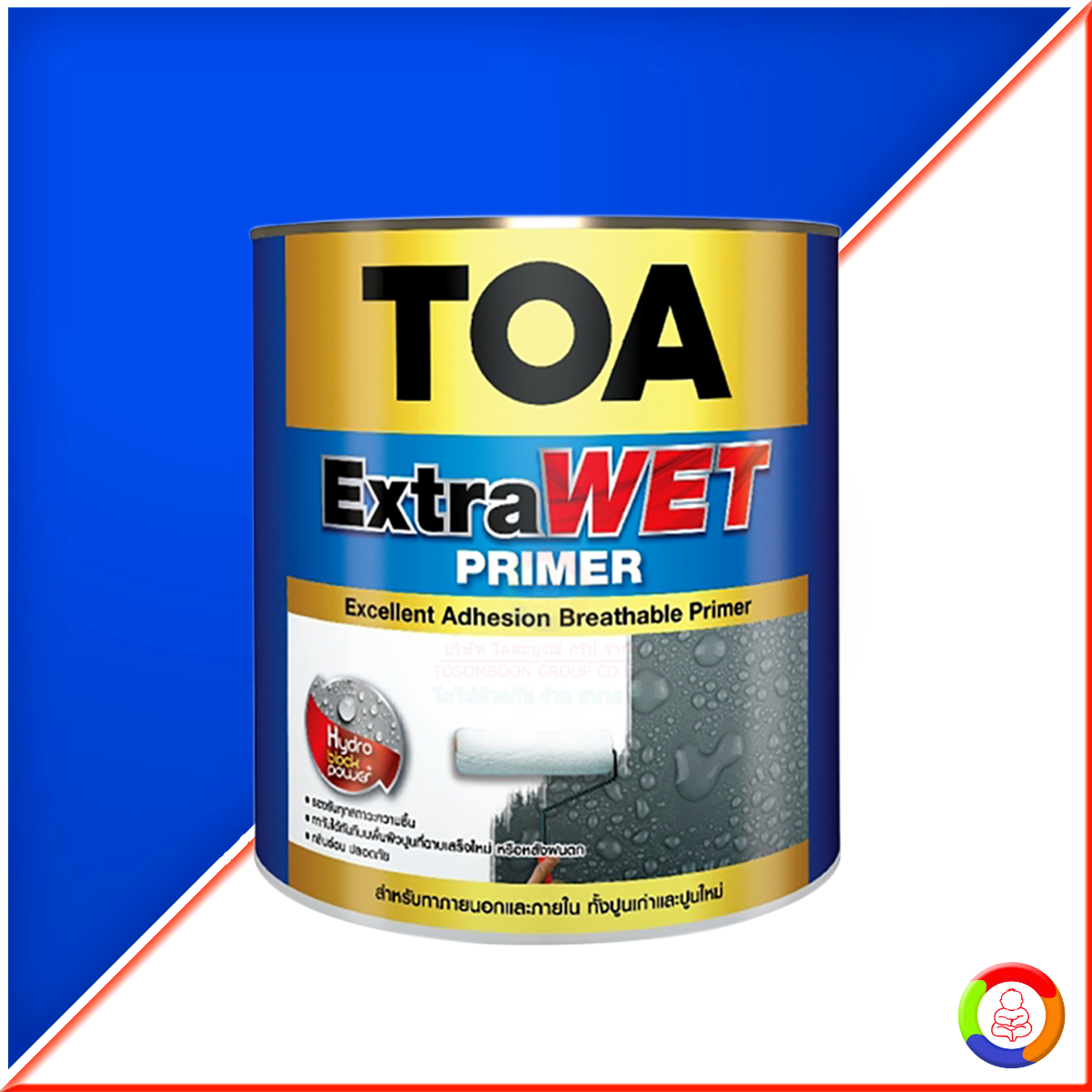 TOA ExtraWET PRIMER
