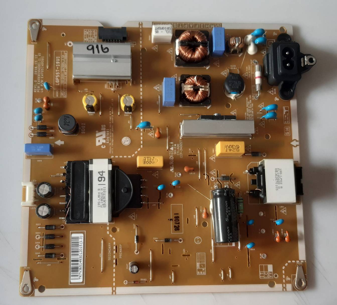 อันที่ 916 LG 55UM7300 ซัฟฟลาย EAX68284301 EAY65149301 ดีเทสแล้ว