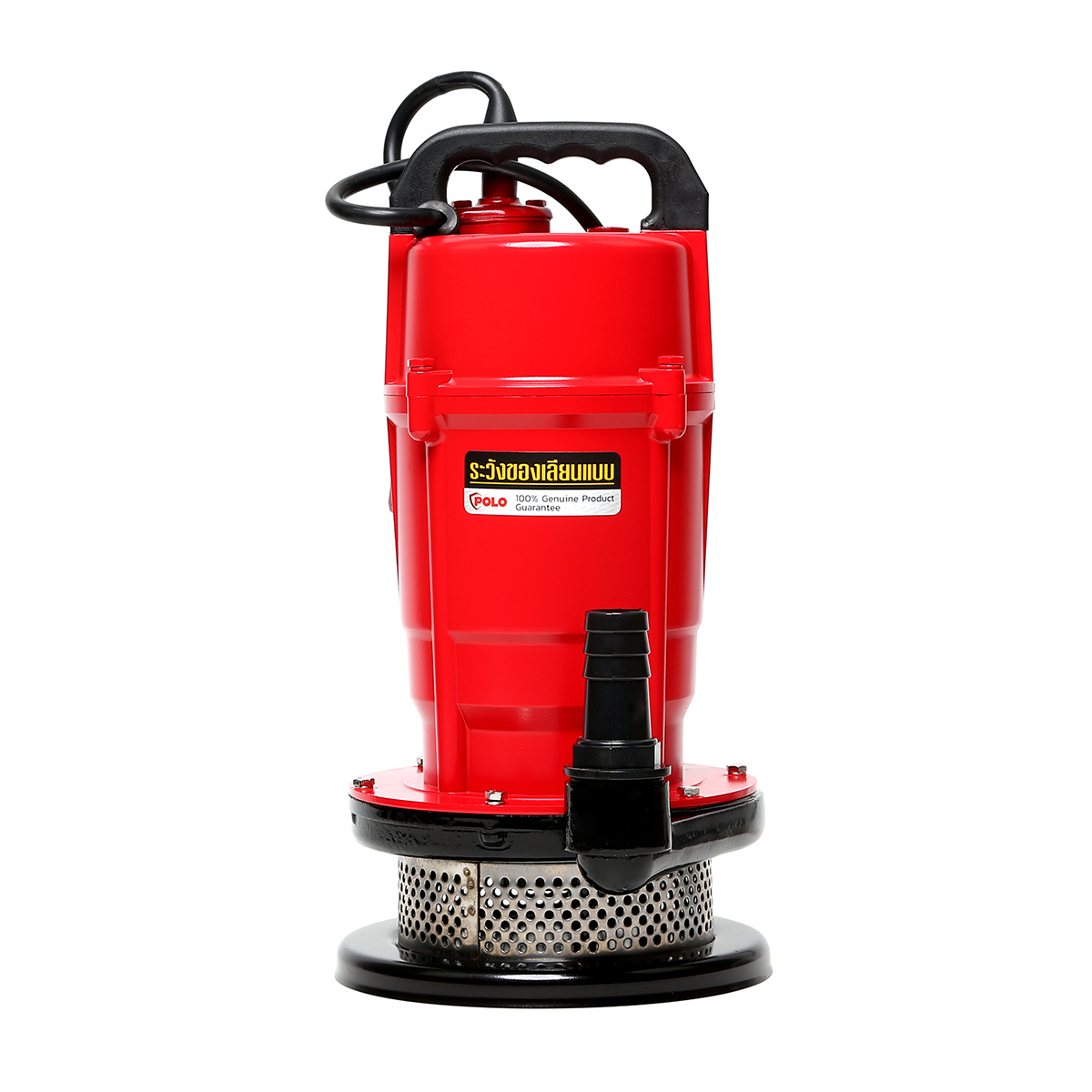 ปั๊มจุ่ม(ไม่มีลูกลอย) 550W POLO รุ่น QDX1.5-25-0.55 ท่อ 1" ปริมาณ 108 ลิตร/นาที ส่งสูง 26 ม.