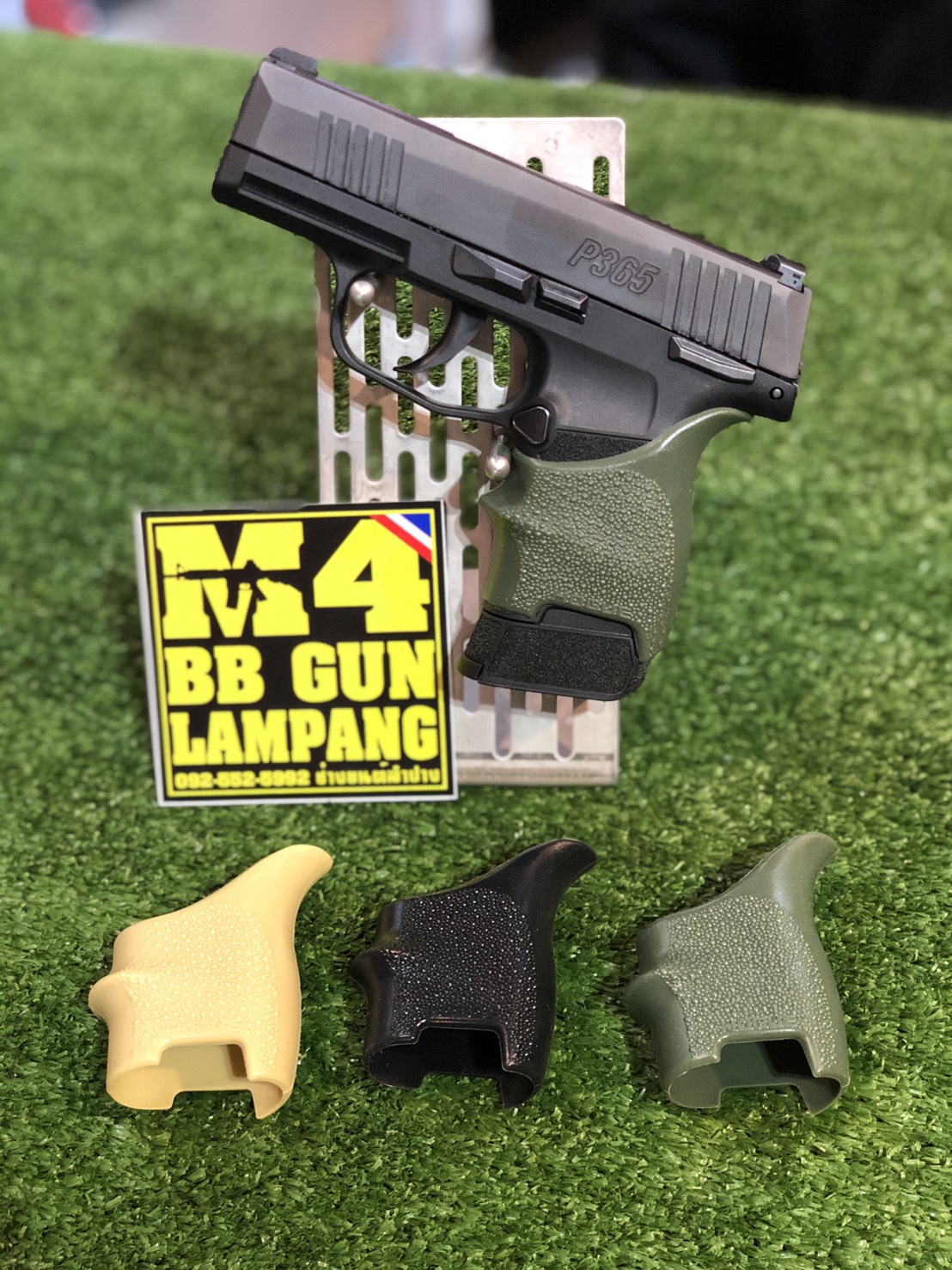 รวมสโคป + ดอท