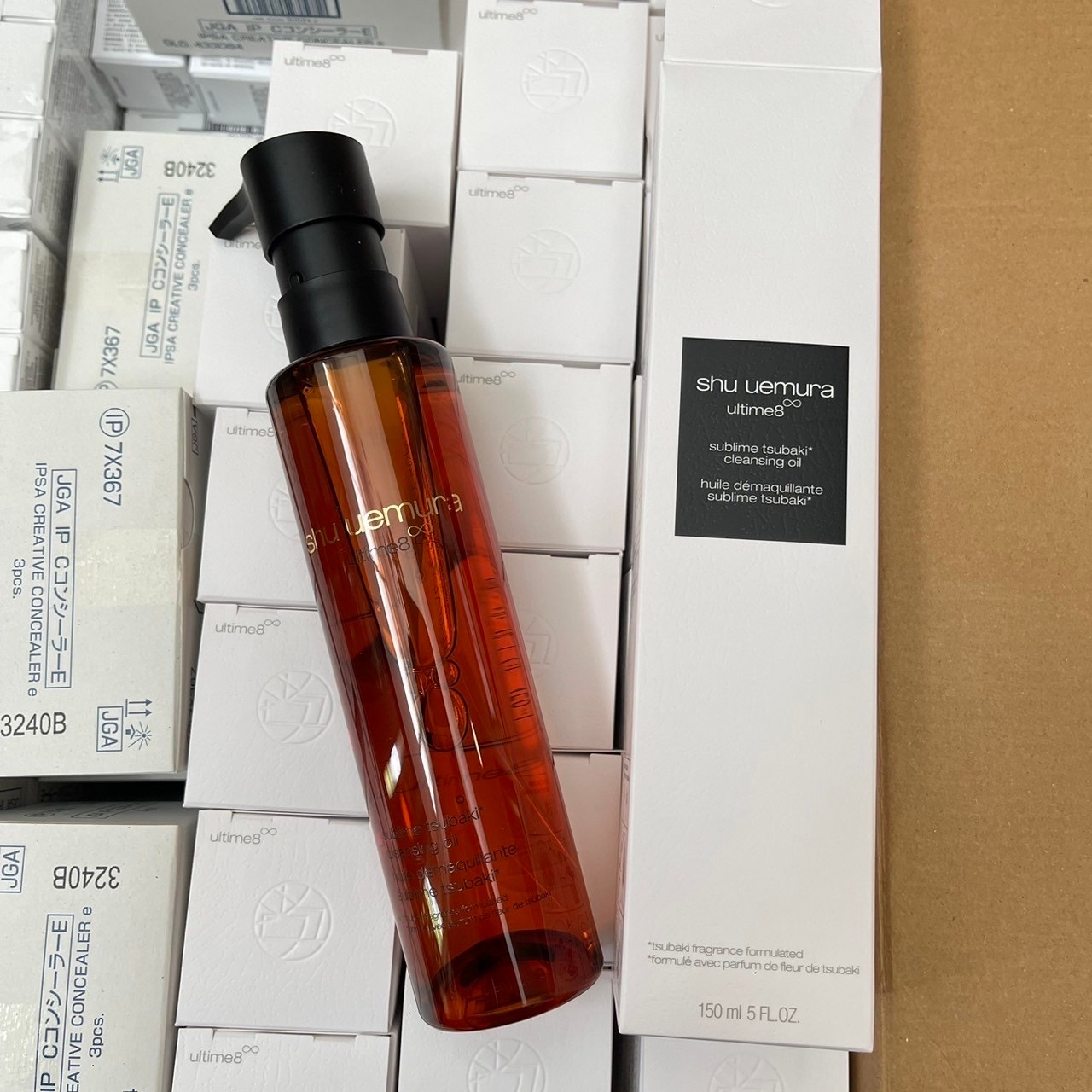 Shu Uemura Ultime8 Sublime Beauty Cleansing Oil 150 ml