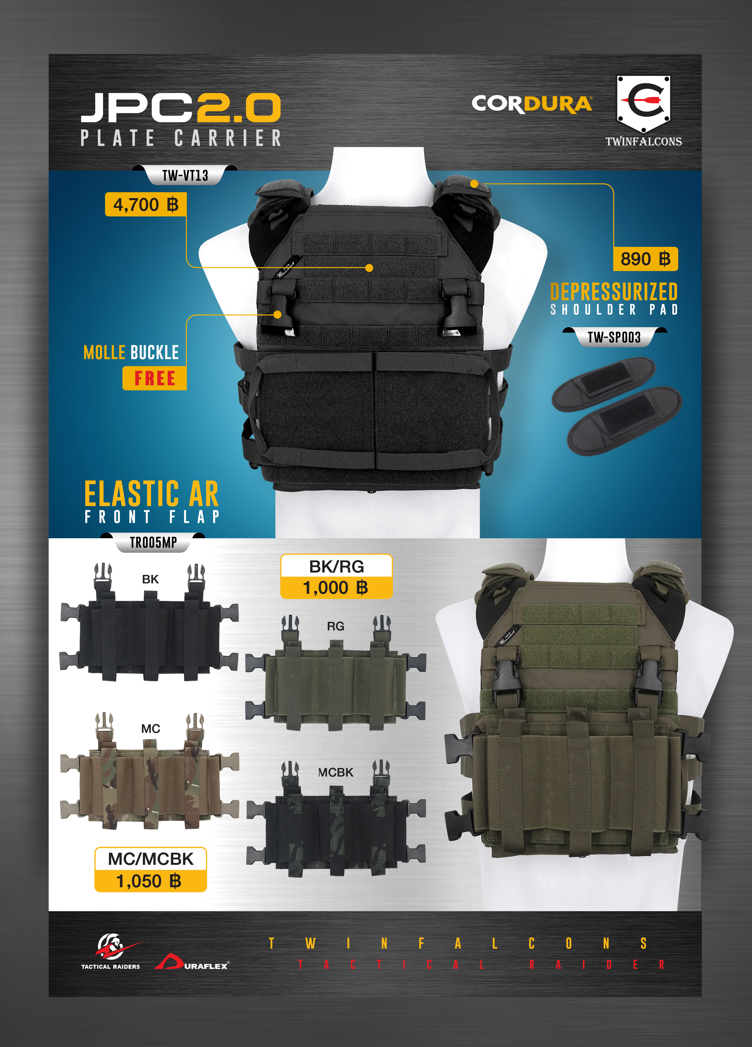 เสื้อเกราะ JPC 2.0 Plate Carrier / รองบ่า (Twinfalcons ) / ซองแม็กกาซีน (Tactical Rider)