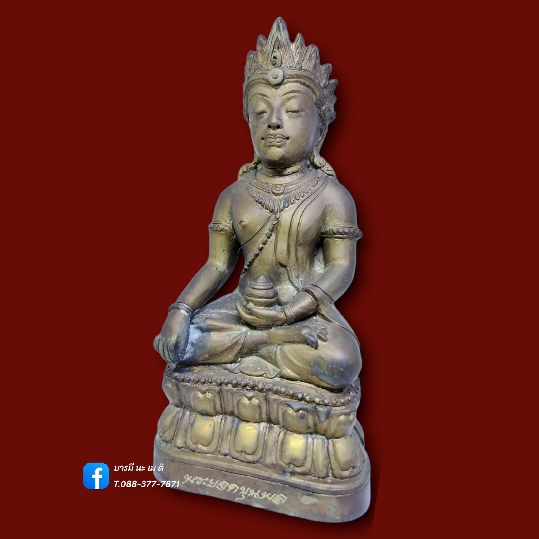 พระยอดขุนพล เนื้อ : สำริด