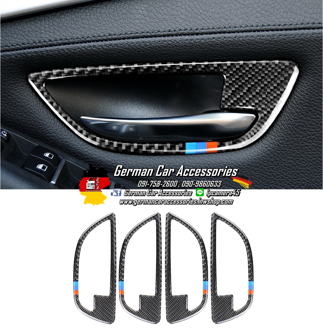 กรอบมือเปิดประตูภายใน Carbon แถบ3สีM BMW F10