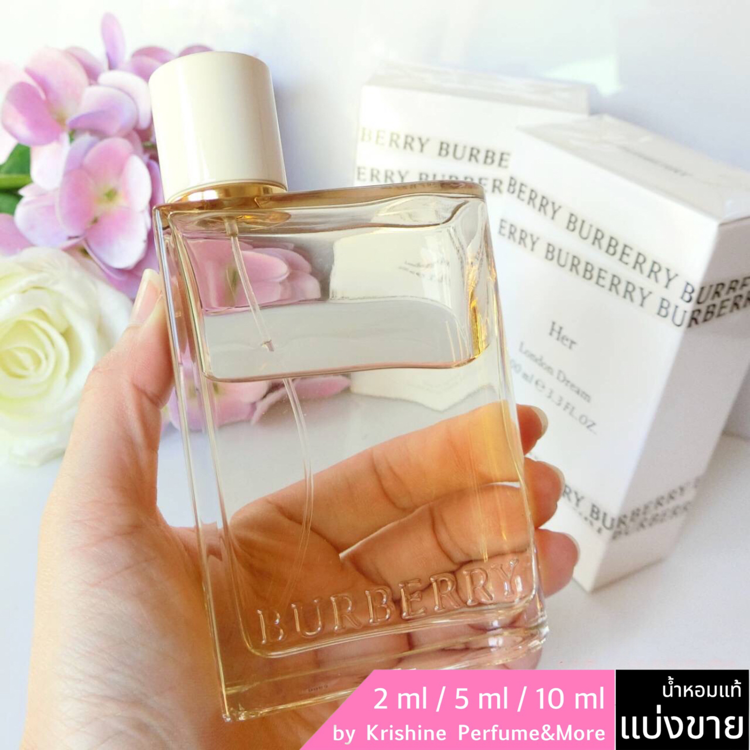 BURBERRY Her London Dream EDP แบ่งขาย