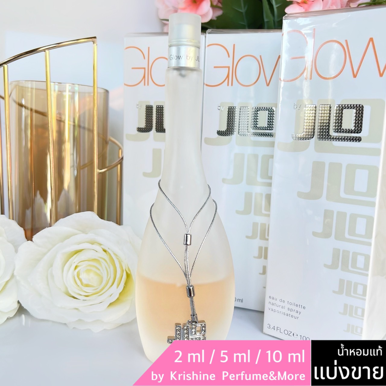 JENNIFER LOPEZ Glow EDT แบ่งขาย